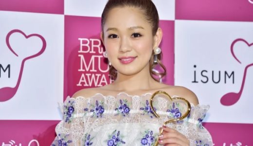 無料印刷可能倖田來未 子供 名前 かわいい子供たちの画像