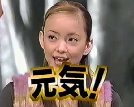 母親 安室 殺害 奈美恵