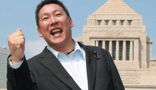 立花孝志の経歴と生い立ちがヤバすぎる！NHK職員時代やその後の職歴をまとめてみた