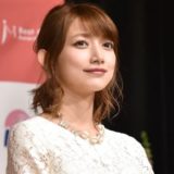 後藤真希の弟 後藤祐樹は21年現在アンテナ工事の仕事をしていて再婚している 出所後をまとめてみた Secret Note