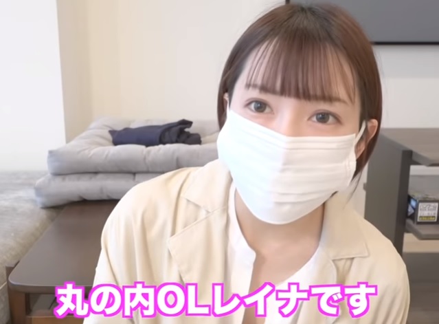 丸の内olレイナが素顔を公開 そしてプロフィールが流出して本名が川越春奈と判明 真相を徹底調査 Secret Note