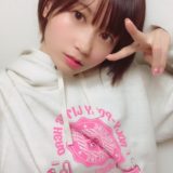 丸の内olレイナが素顔を公開 そしてプロフィールが流出して本名が川越春奈と判明 真相を徹底調査 Secret Note