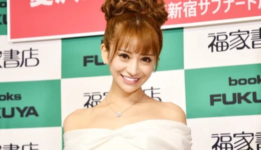 愛沢えみりが整形箇所を暴露しアップデートが完璧で金額も半端なく顔は別人になっている