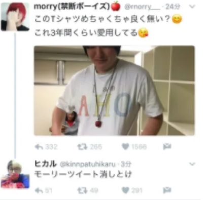 ラファエル t ace
