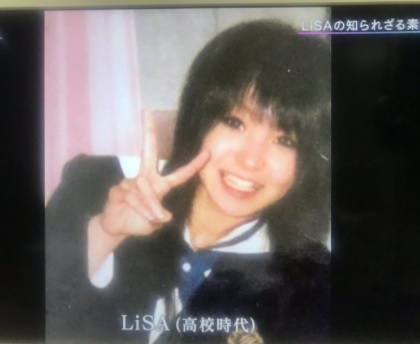 Lisaは大学には進学せずにフリーター そして高校時代にバンドを結成し卒業して３年後に上京している 詳細まとめ Secret Note