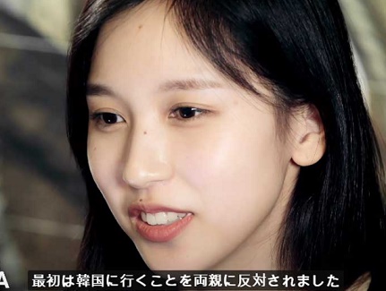 Twiceミナは小林聖心女子学院高校を17歳の時に中退してて理由はjyp社員にスカウトされたからだった 詳細と学歴まとめ Secret Note