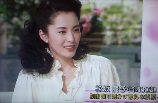 松坂慶子は若い頃 女性の憧れる要素を全て兼ね備えたパーフェクト女優 昔の画像まとめ Secret Note