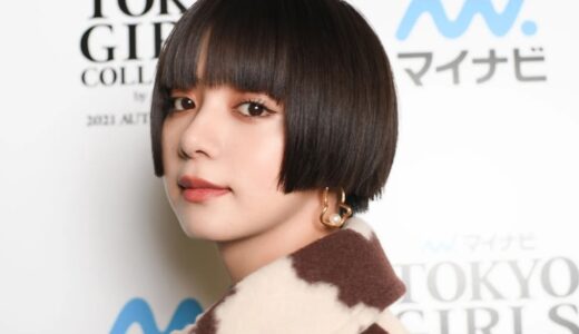 池田エライザのハ〇撮り動画を流出させたのは大野ヨウで理由はリベンジポルノだった