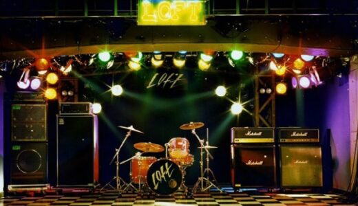 ライブハウスのマナー